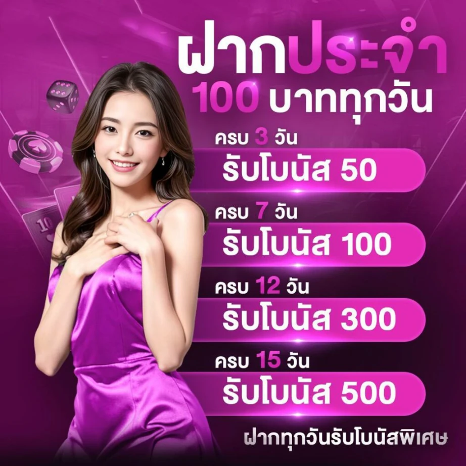 สล็อต pg แตก ง่าย ล่าสุด