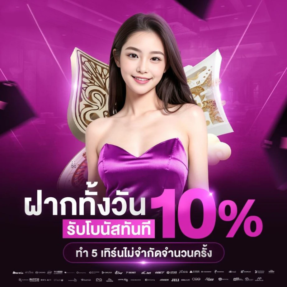สล็อต pg แตก ง่าย ล่าสุด